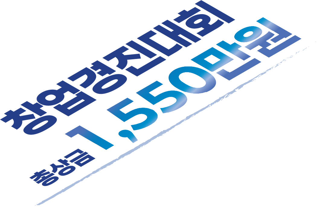 폰트 이미지