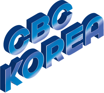 대표적인 로고