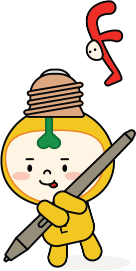 경북콘텐츠코리아랩 IP공모전