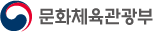 주최주관사 로고