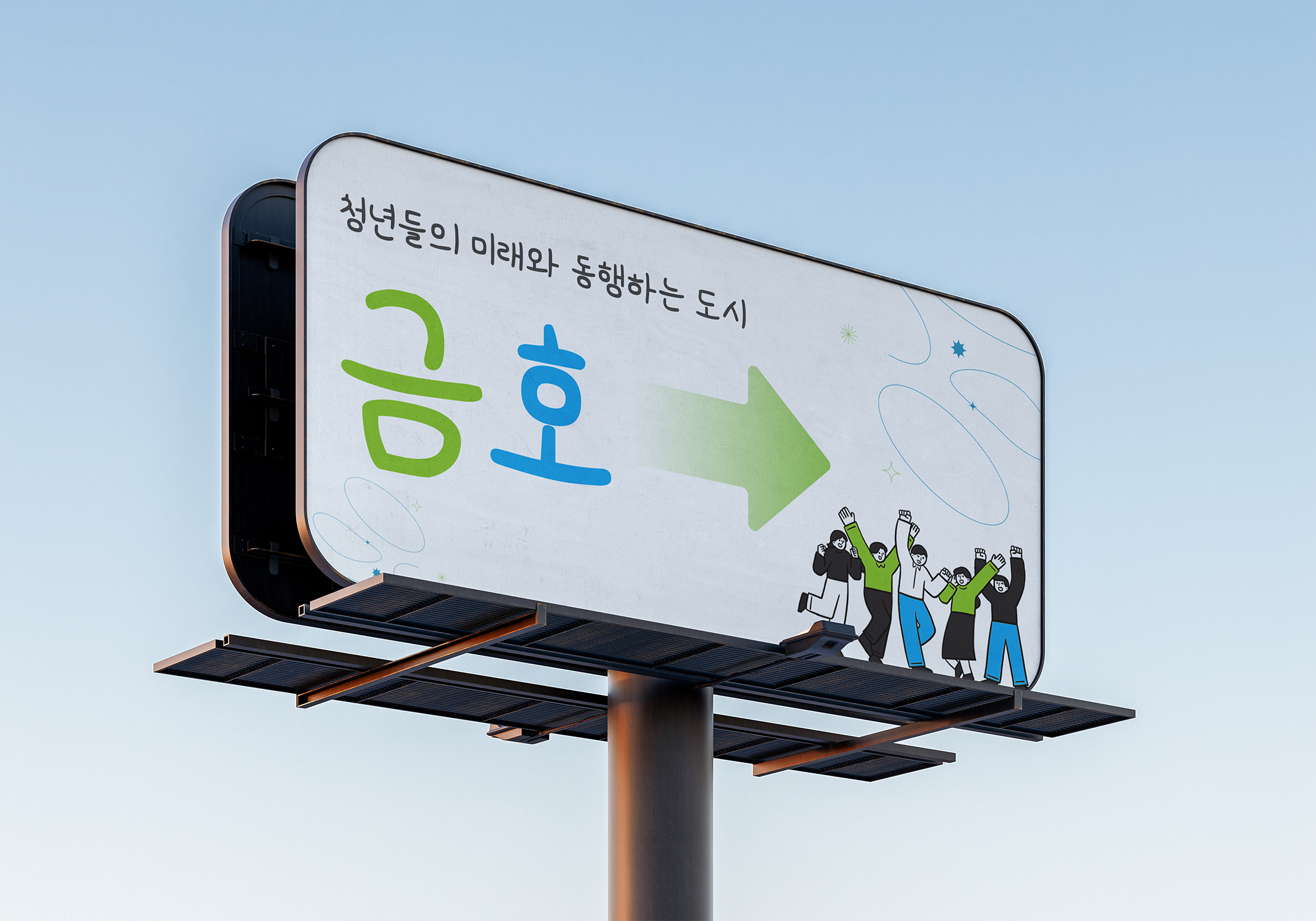 큰 이미지