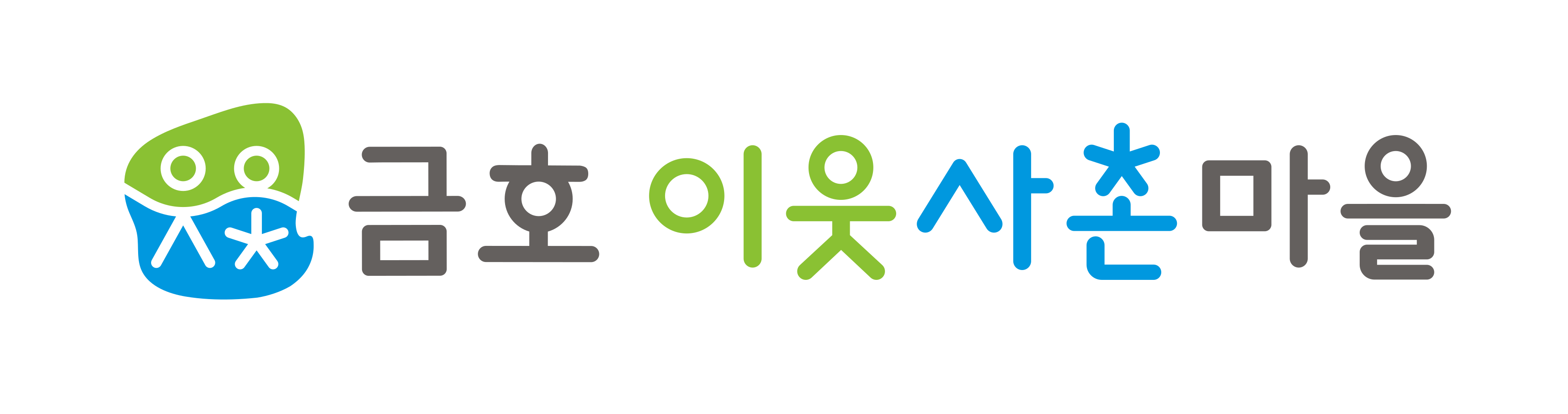 로고 이미지